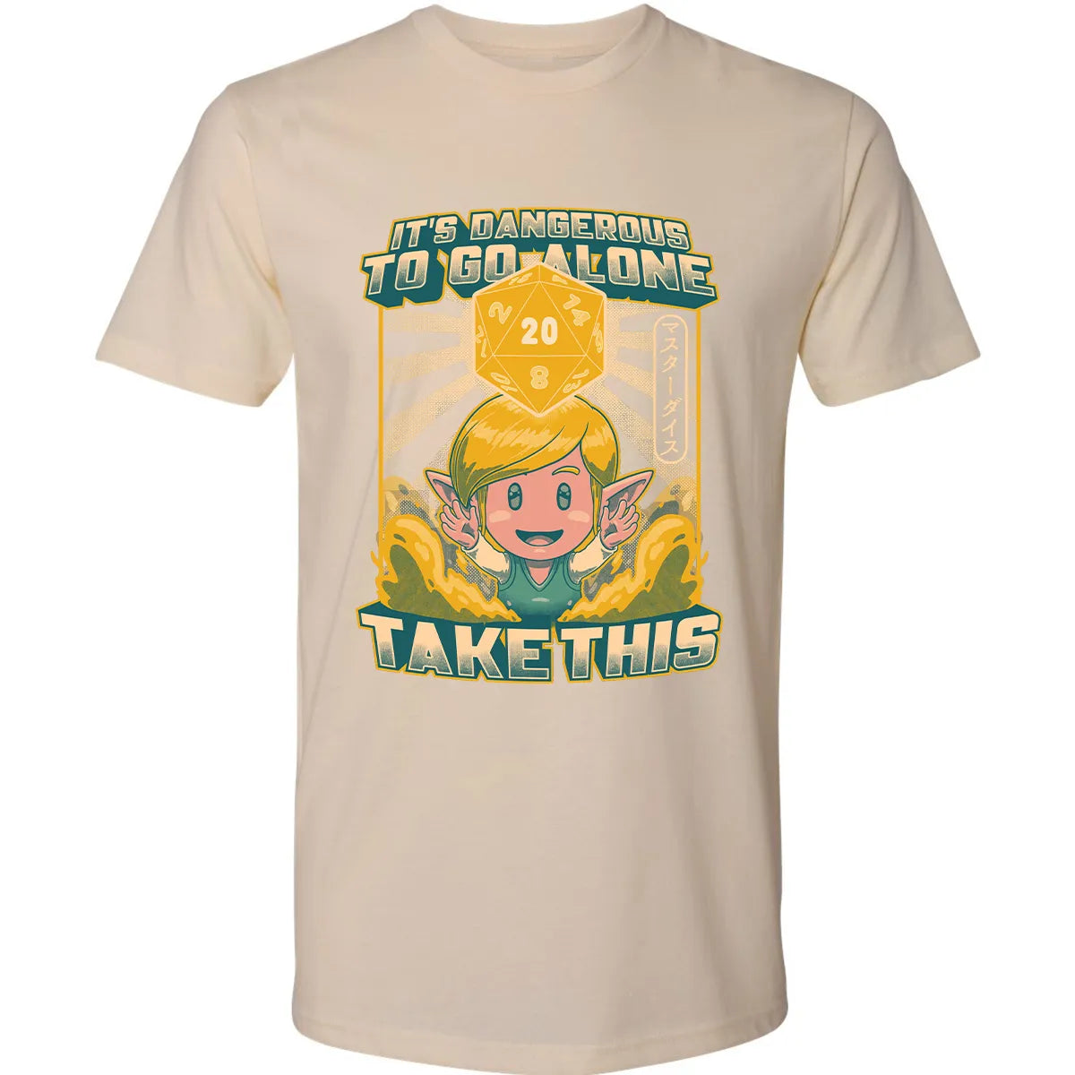 Premium Unisex T-shirt - VP47KQ4Q