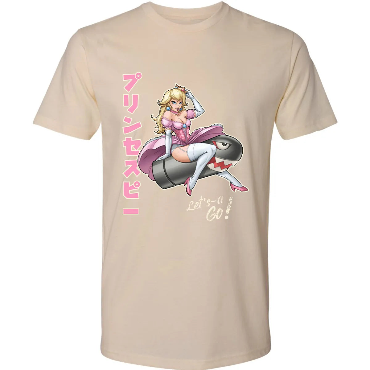 Premium Unisex T-shirt - 7LBH4W1K