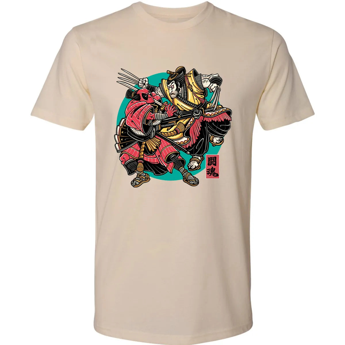 Premium Unisex T-shirt - Y4F26LQ9