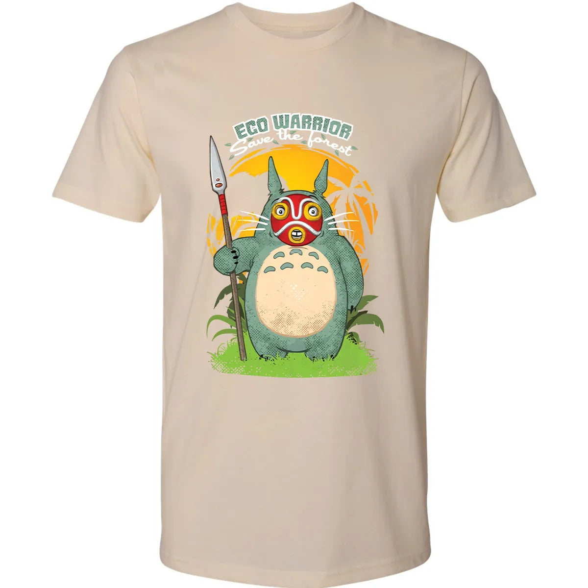 Premium Unisex T-shirt - GBMZQQCW