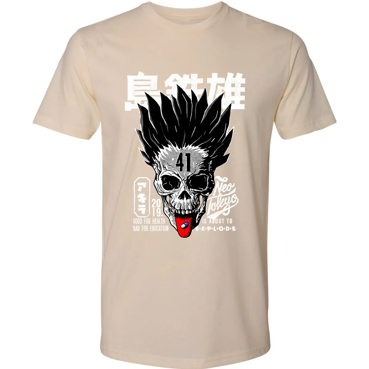 Premium Unisex T-shirt - K9RKYZA4