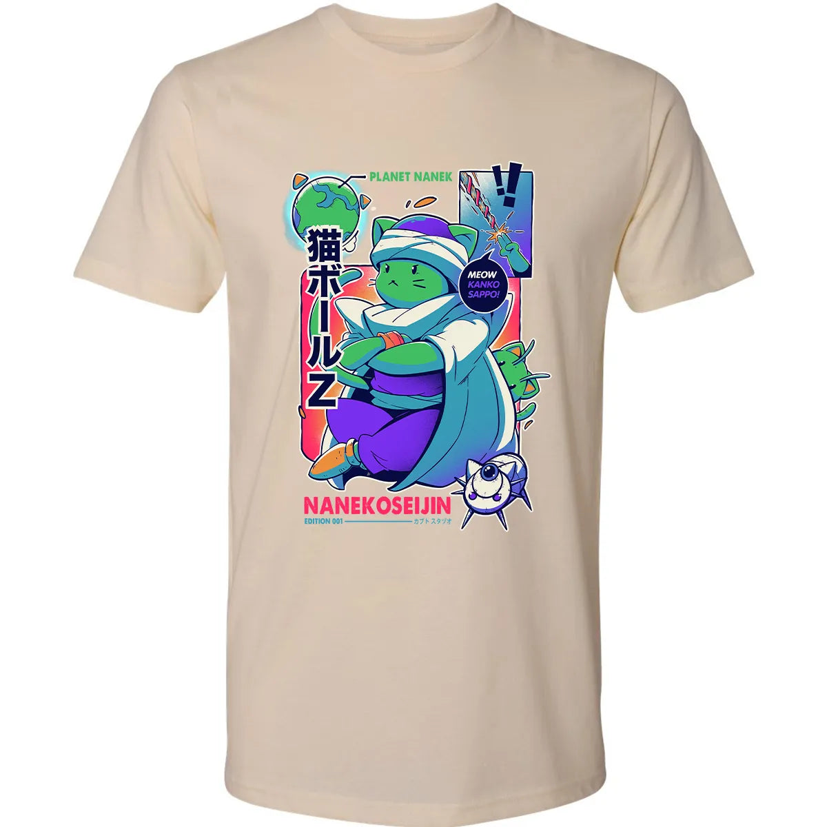 Premium Unisex T-shirt - NT66HXS3