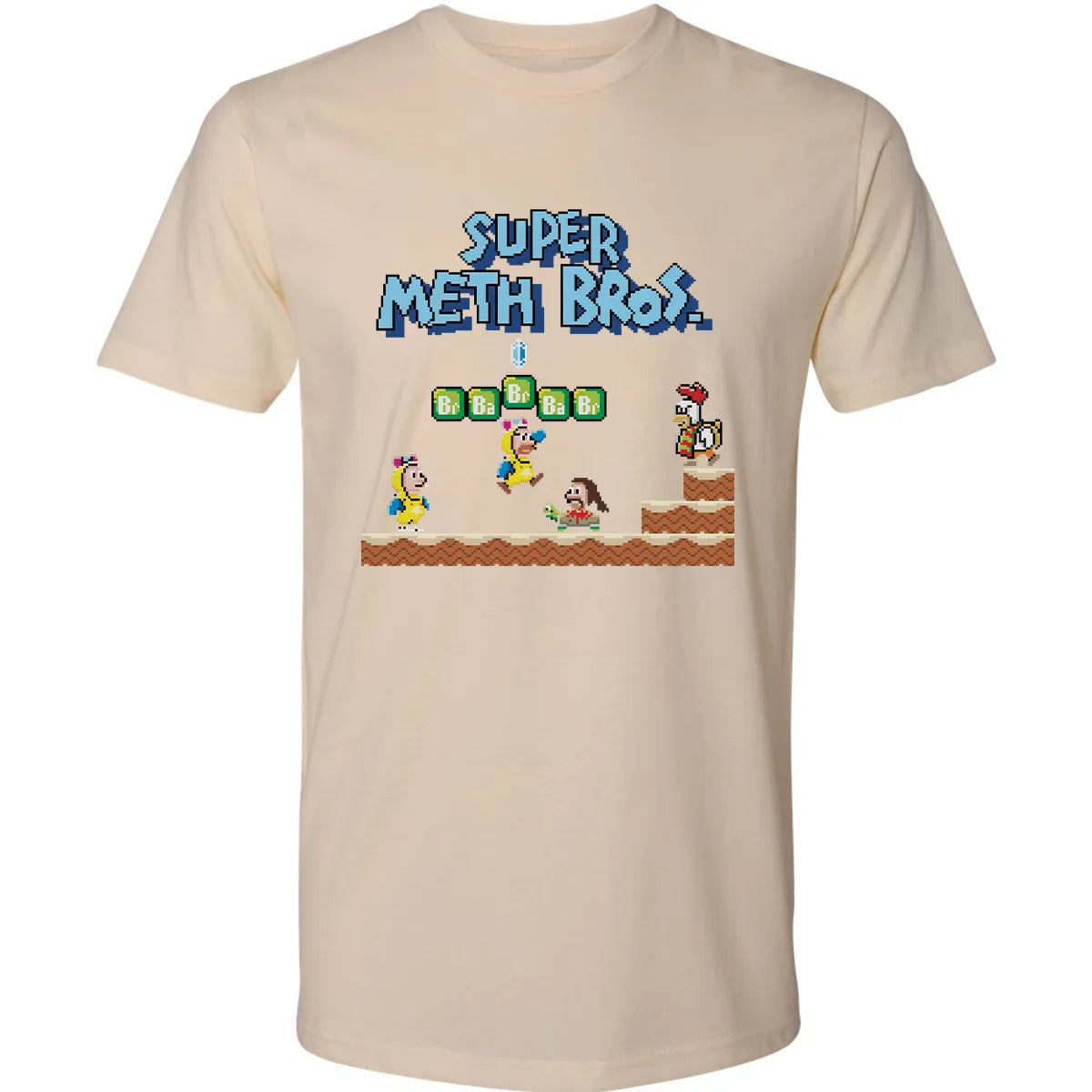 Premium Unisex T-shirt - TRR2216L