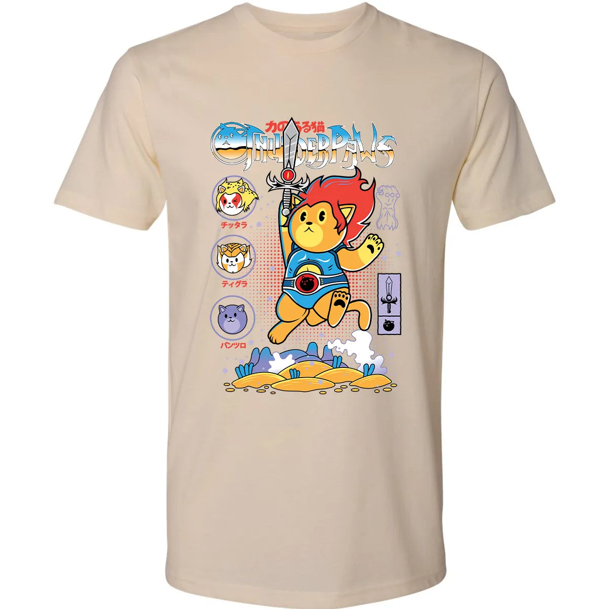 Premium Unisex T-shirt - RE92JAX2