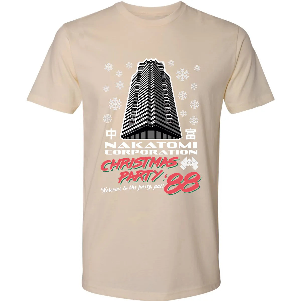 Premium Unisex T-shirt - EBDCJYVR