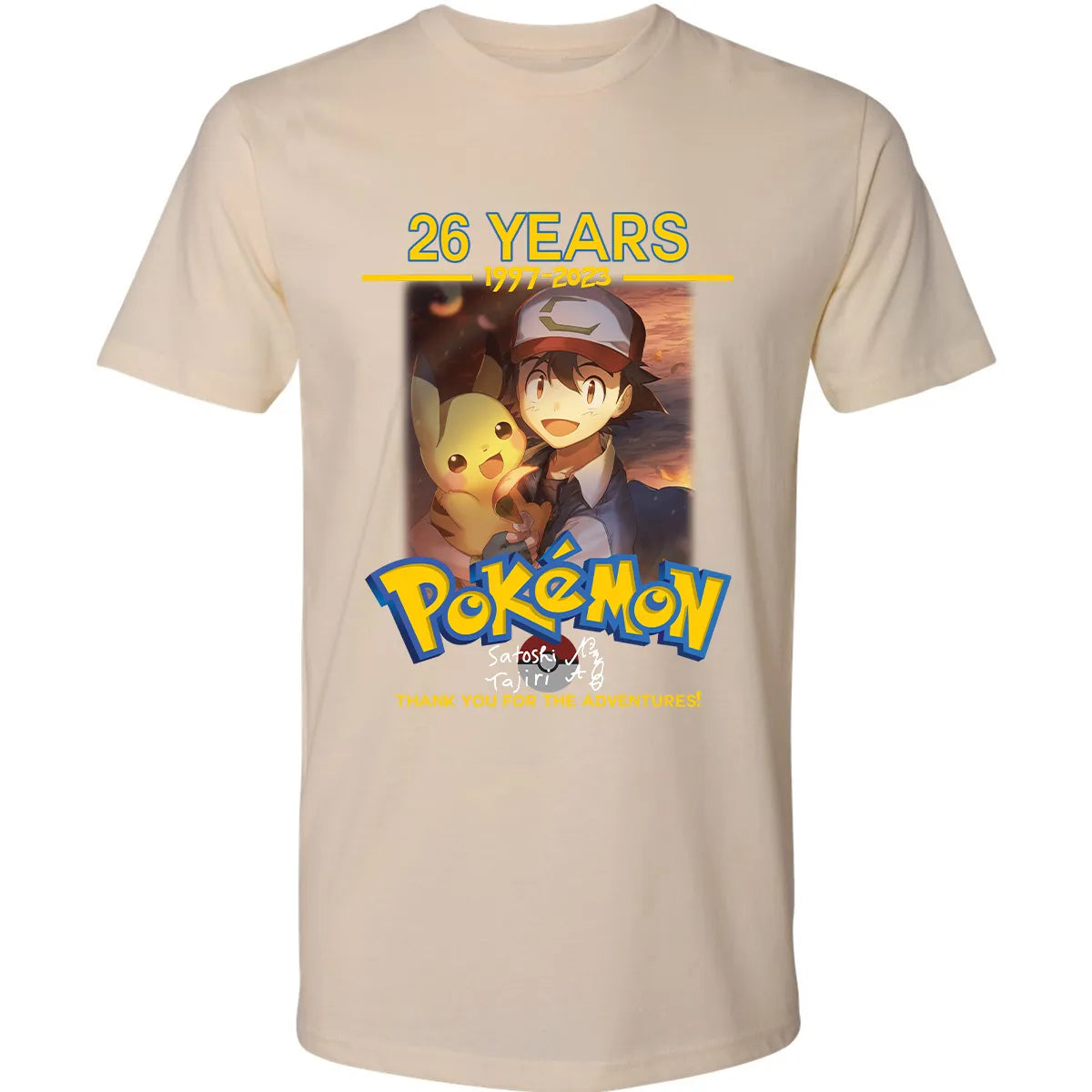 Premium Unisex T-shirt - Y19UULAU