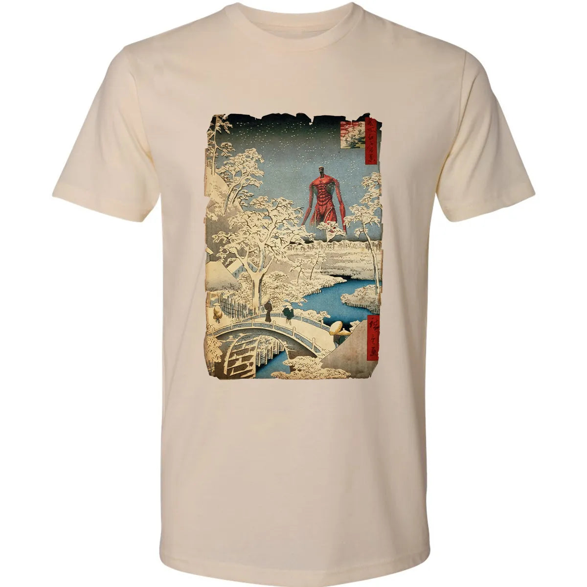 Premium Unisex T-shirt - Z73LEU8U