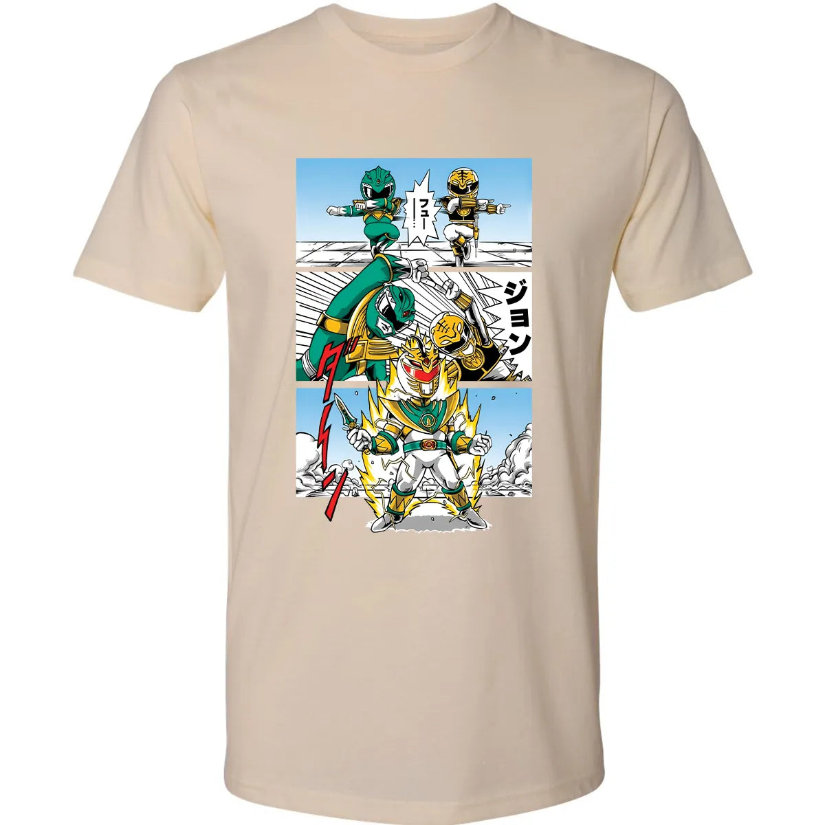 Premium Unisex T-shirt - 7KU3XZAQ