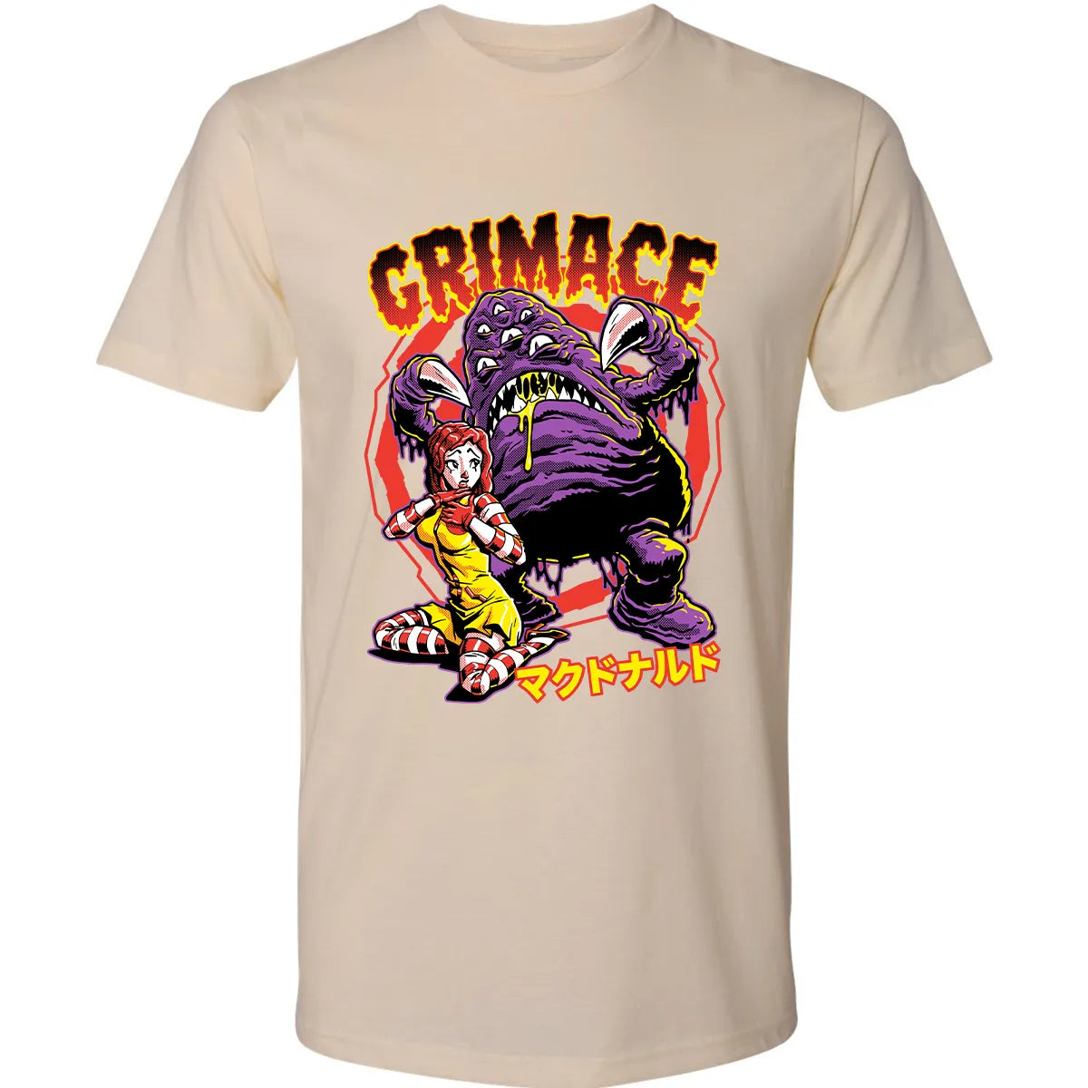 Premium Unisex T-shirt - R9QVGUQY