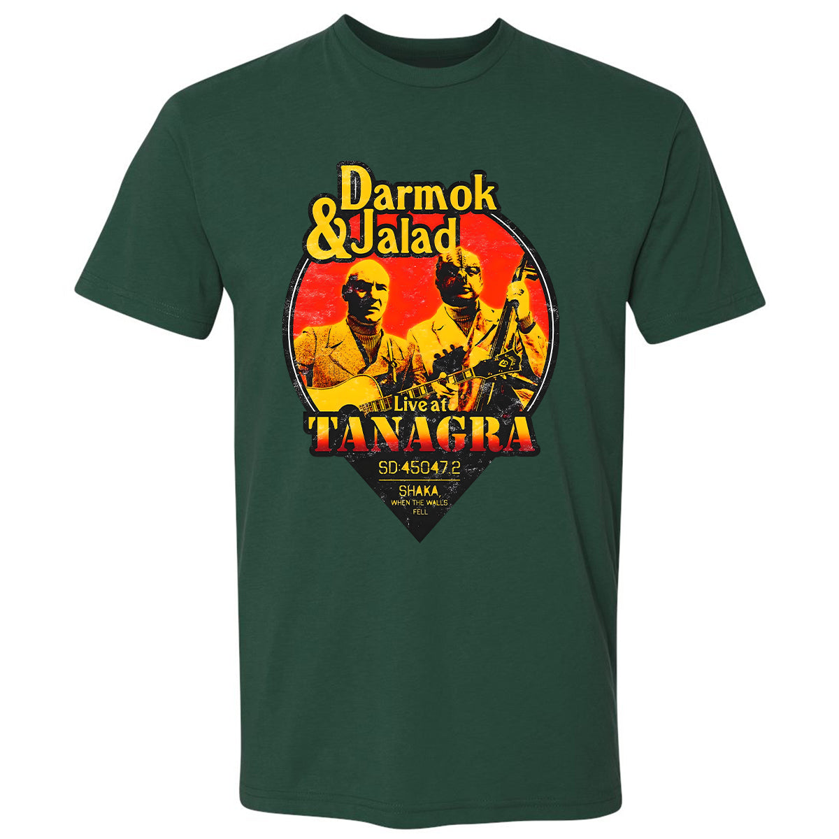 Premium Unisex T-shirt - PJ9C2K29 - Forest Green - 13