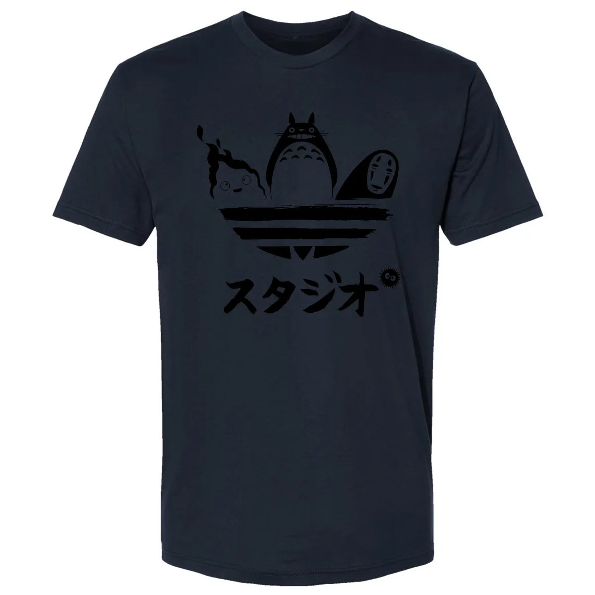 Premium Unisex T-shirt - UK8Q94FU