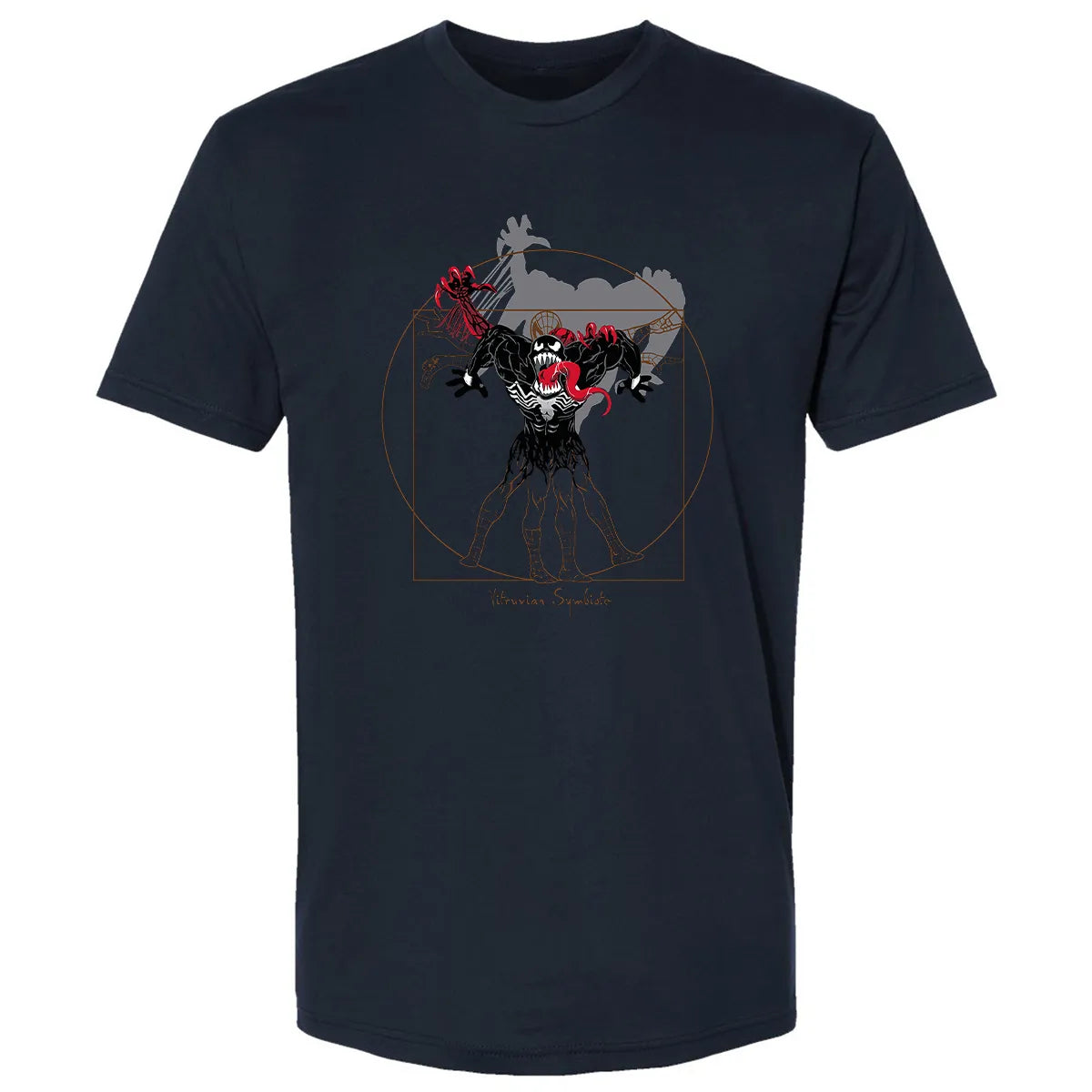 Premium Unisex T-shirt - WXYPTXWF