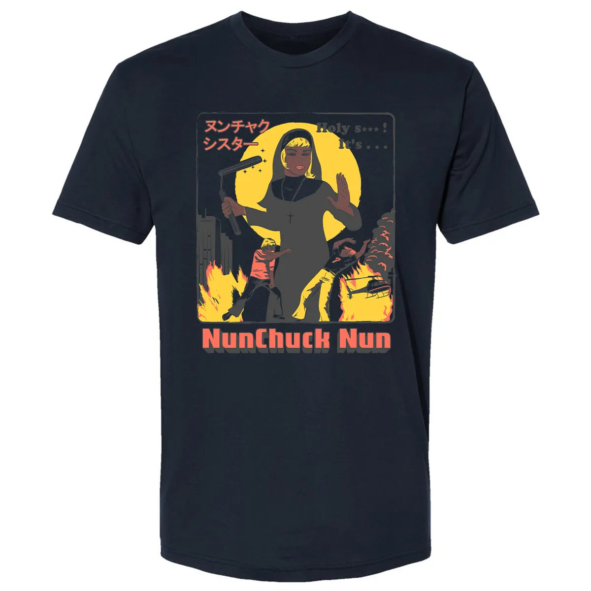 Premium Unisex T-shirt - UTGYAL7T