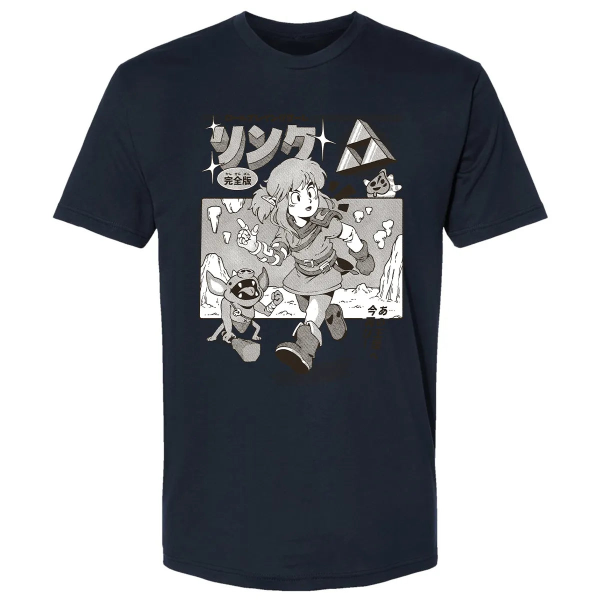 Premium Unisex T-shirt - 7ZXSNNGR