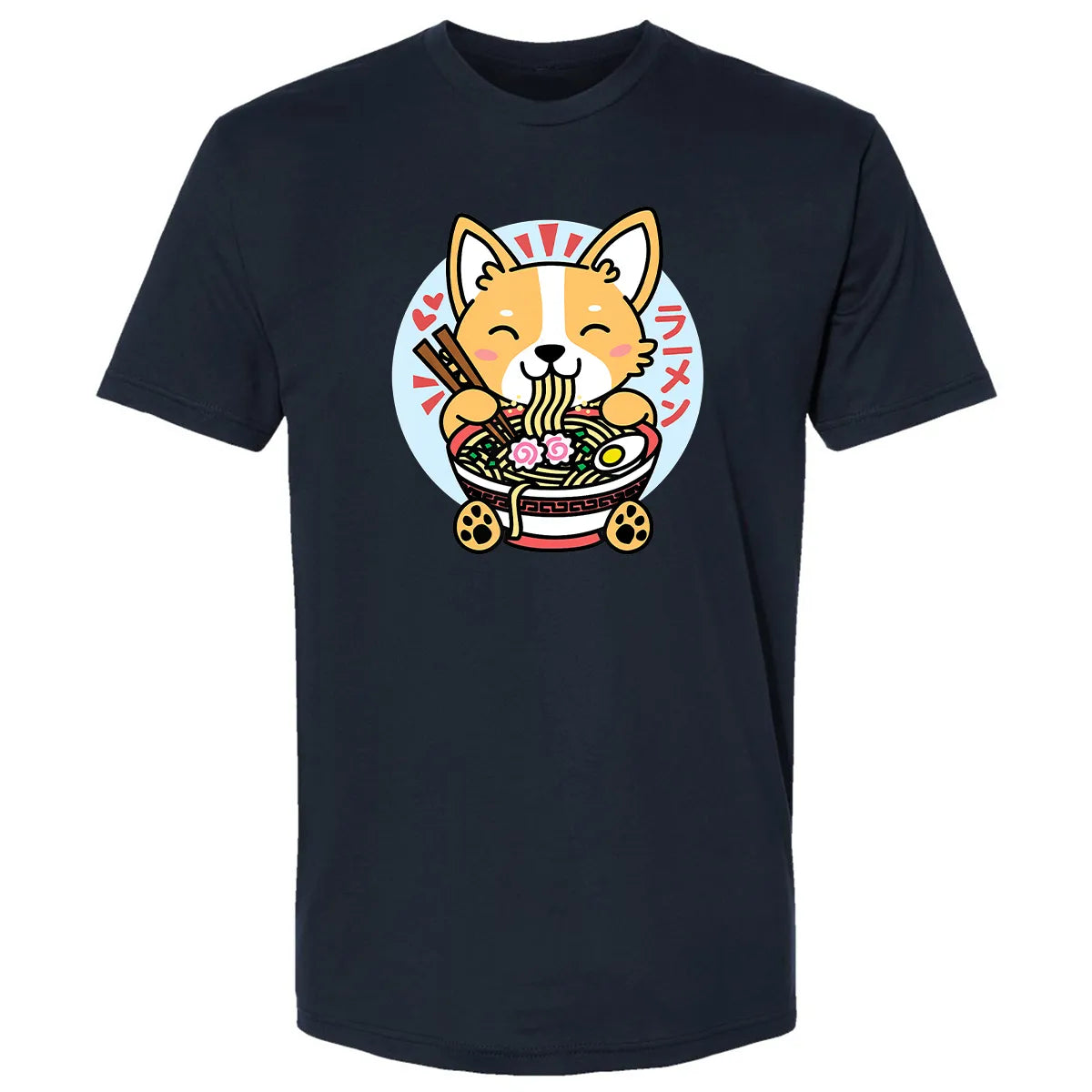 Premium Unisex T-shirt - QYGRZKTQ