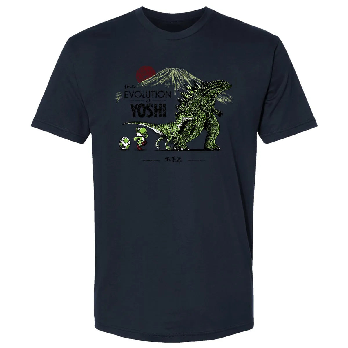 Premium Unisex T-shirt - KT26AAZR