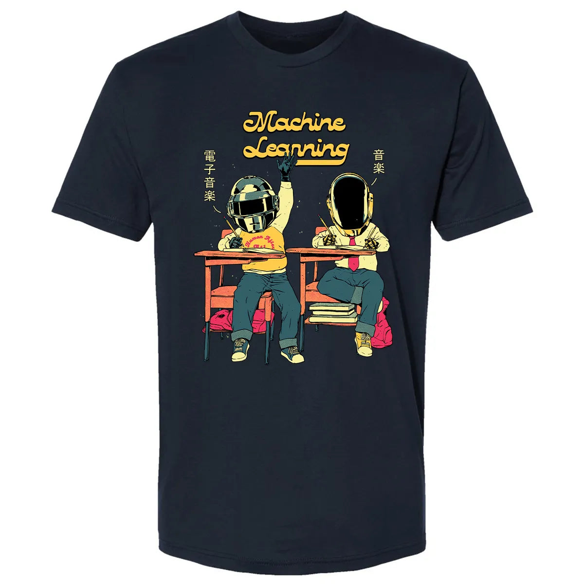 Premium Unisex T-shirt - QQZS2WWN