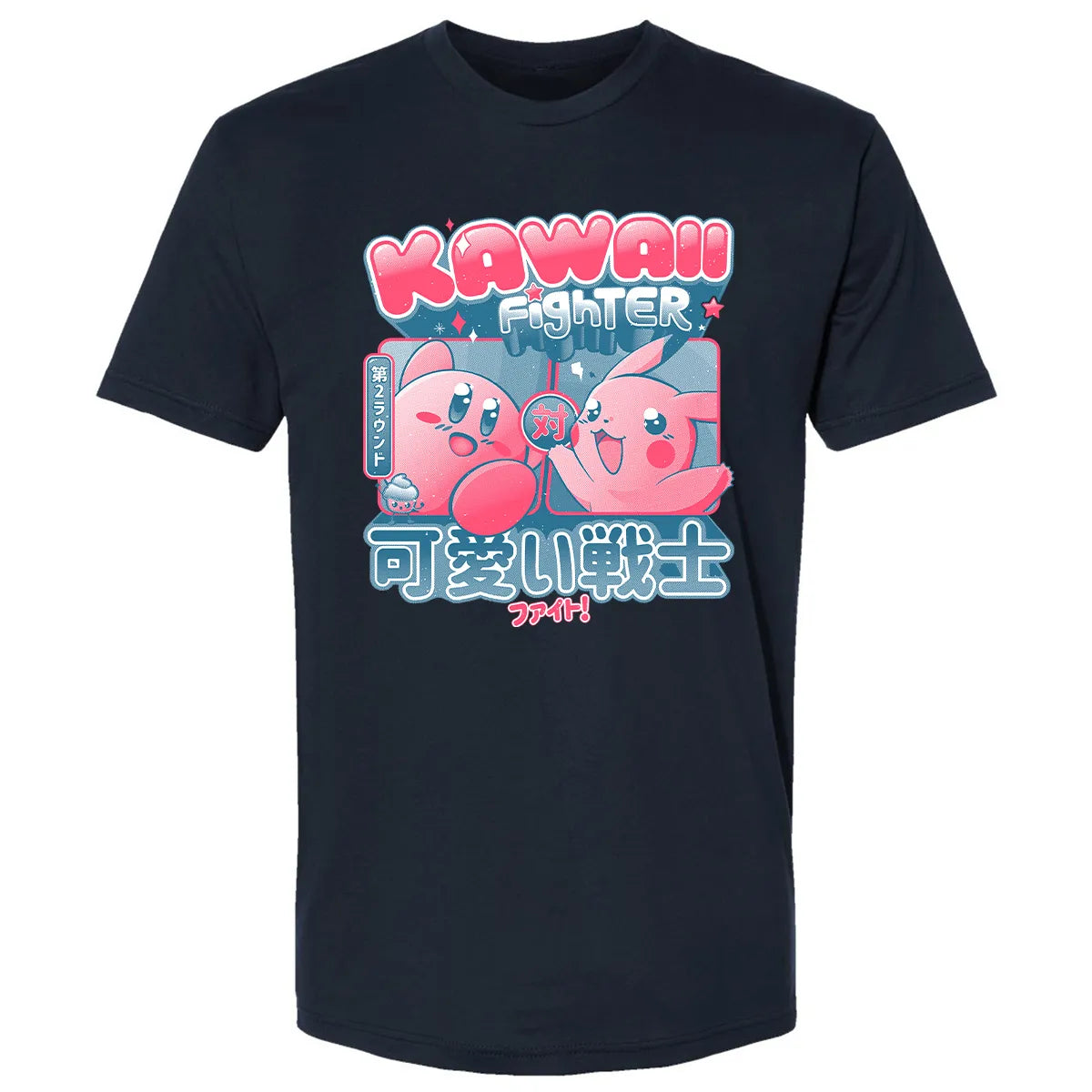 Premium Unisex T-shirt - 87UE83HC