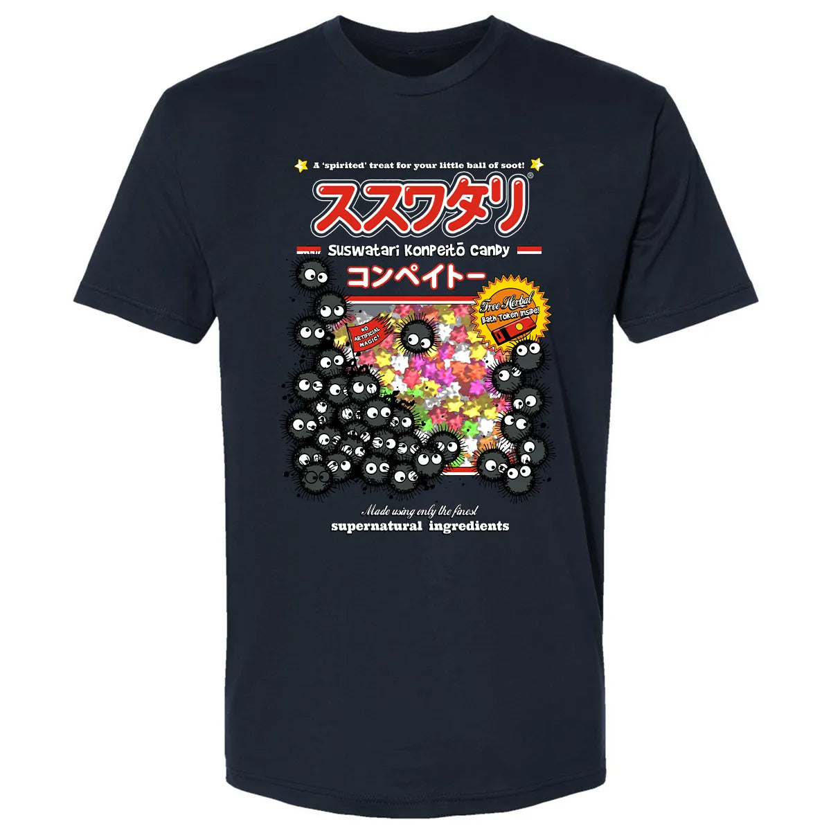 Premium Unisex T-shirt - RSV4JG73