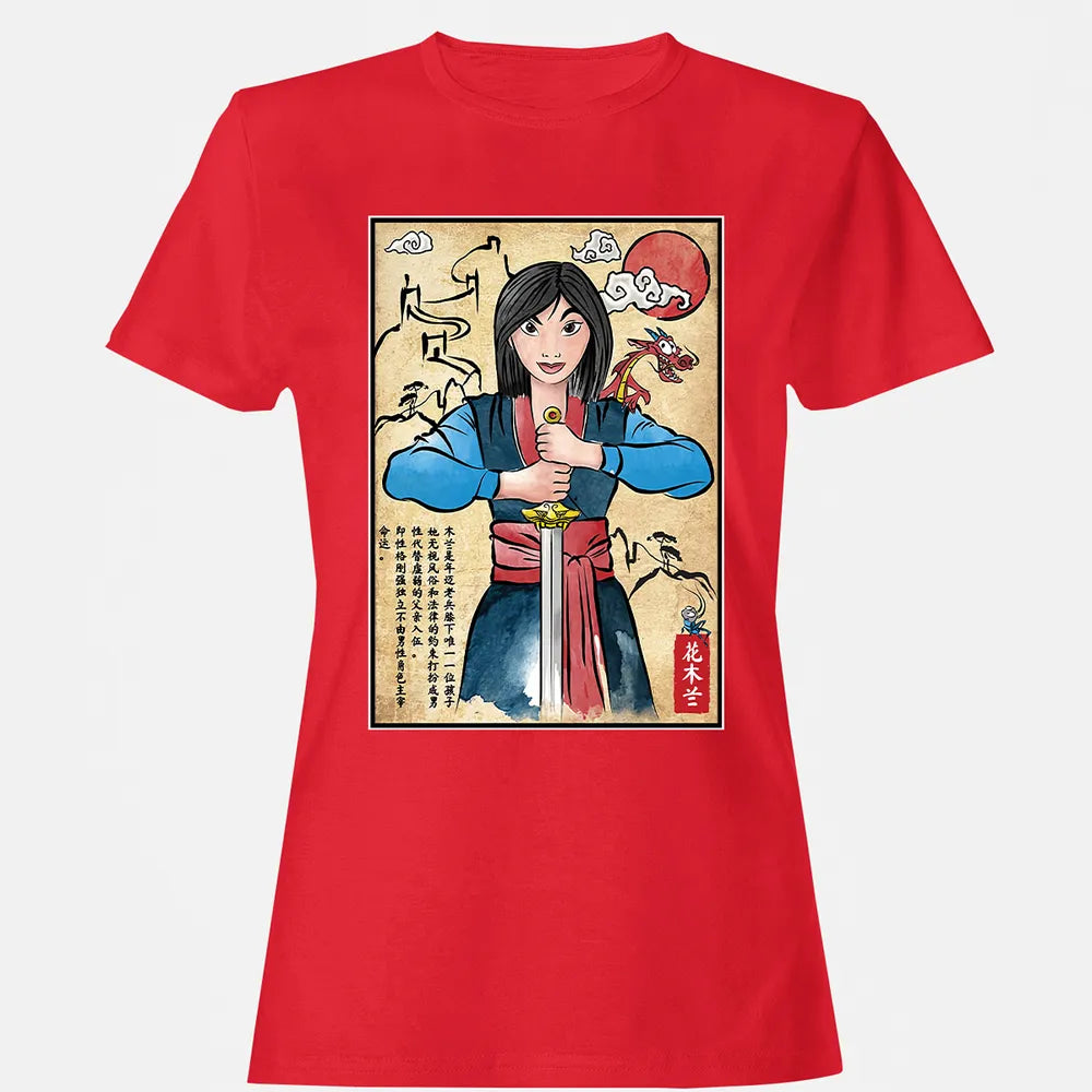 Women's T-shirt - LBYY18TU