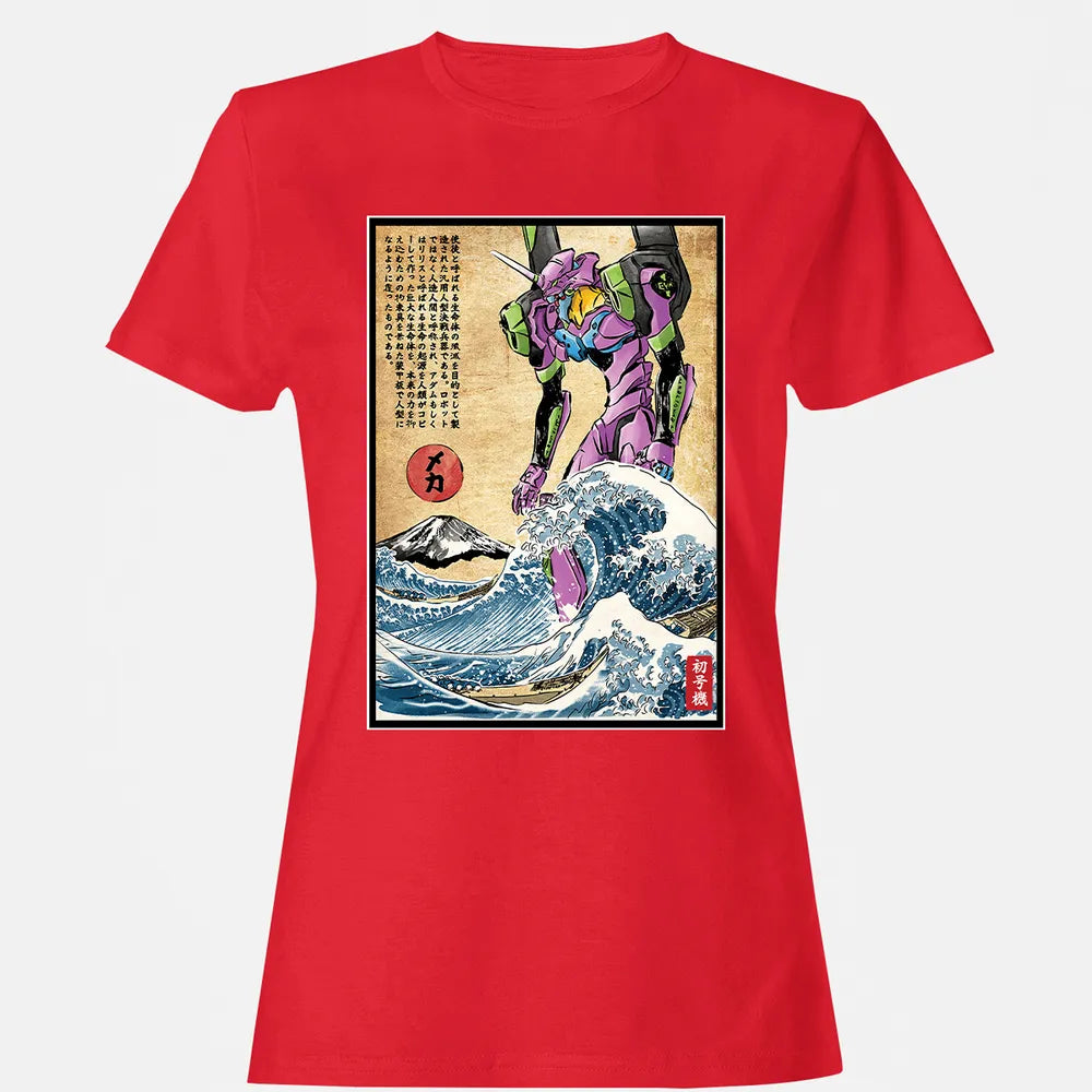 Women's T-shirt - SBHGKYE7