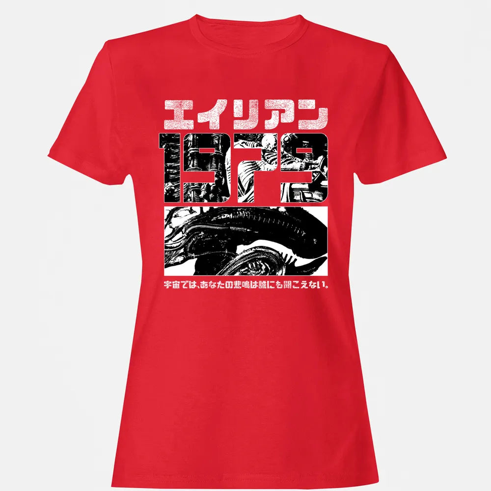 Women's T-shirt - GWWA3EF2