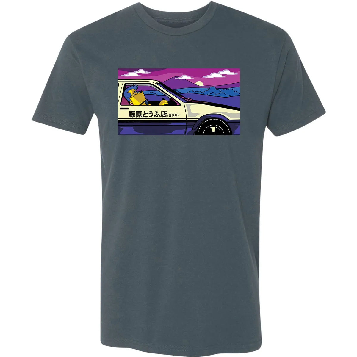 Premium Unisex T-shirt - KQA7TG8B