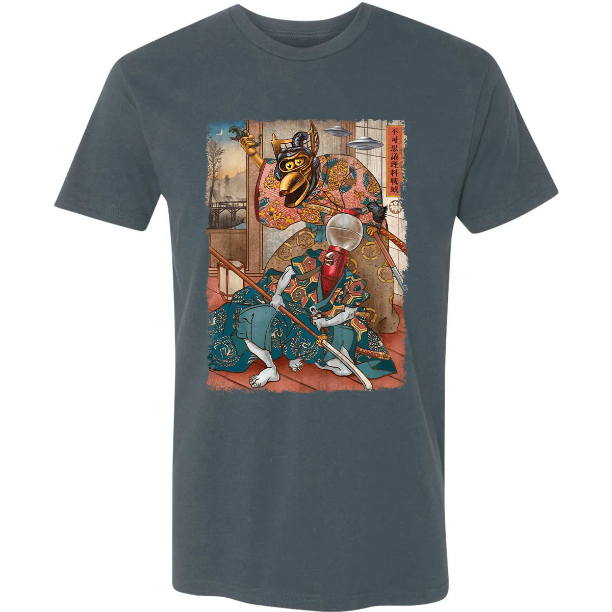 Premium Unisex T-shirt - 5DVL8SBY
