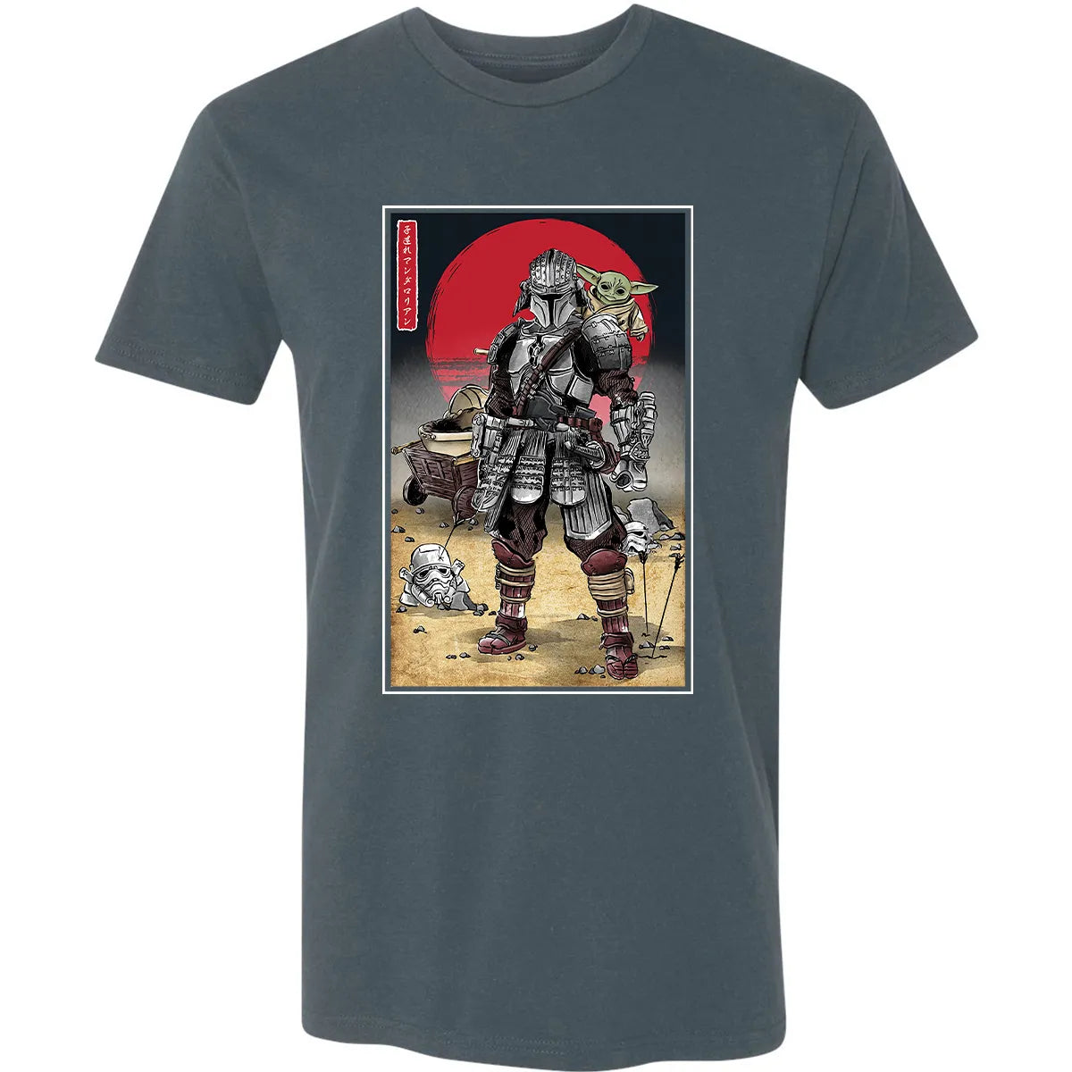 Premium Unisex T-shirt - 8J9JA3LP