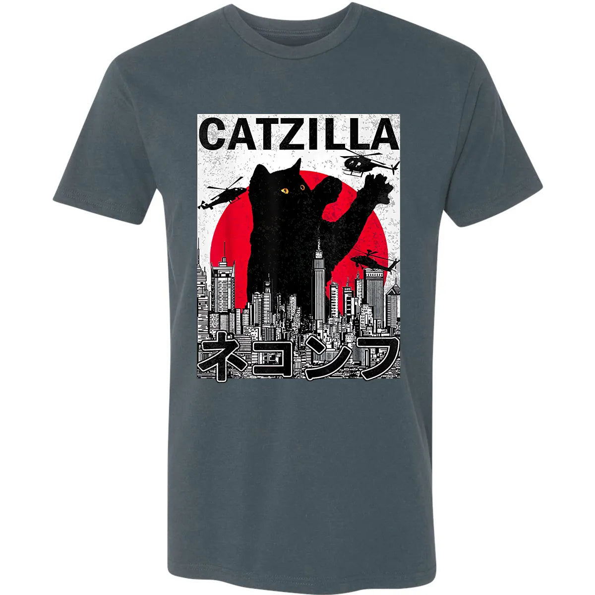 Premium Unisex T-shirt - 5R9BSXNT