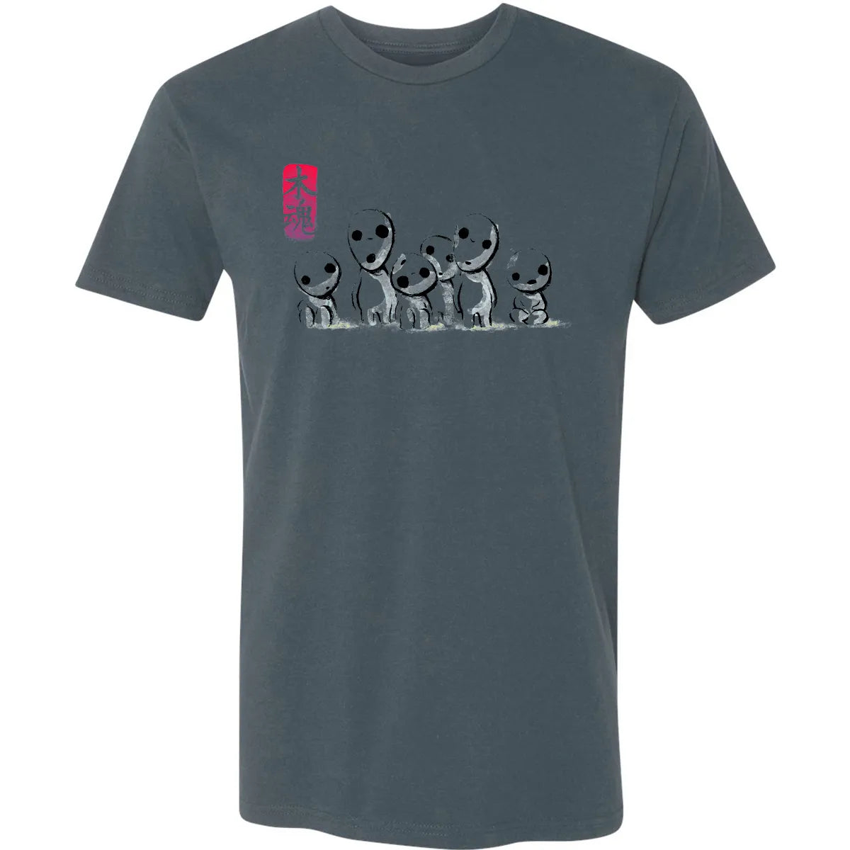 Premium Unisex T-shirt - FAFGSBTB