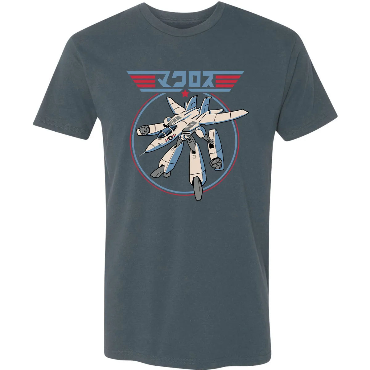 Premium Unisex T-shirt - 8MLECW9R