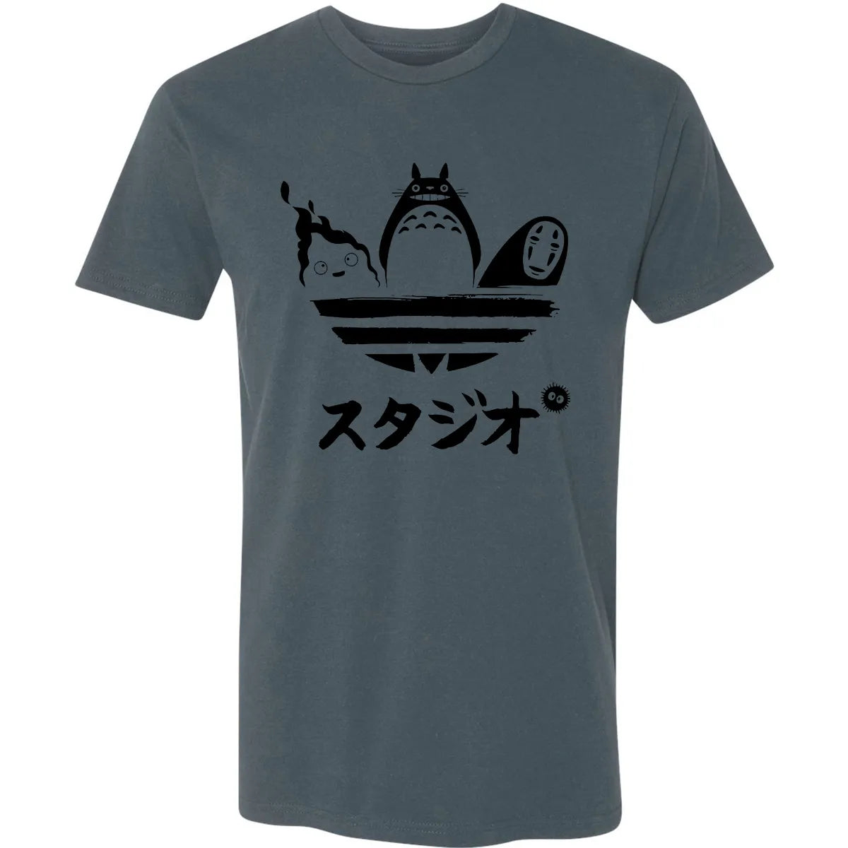 Premium Unisex T-shirt - UK8Q94FU