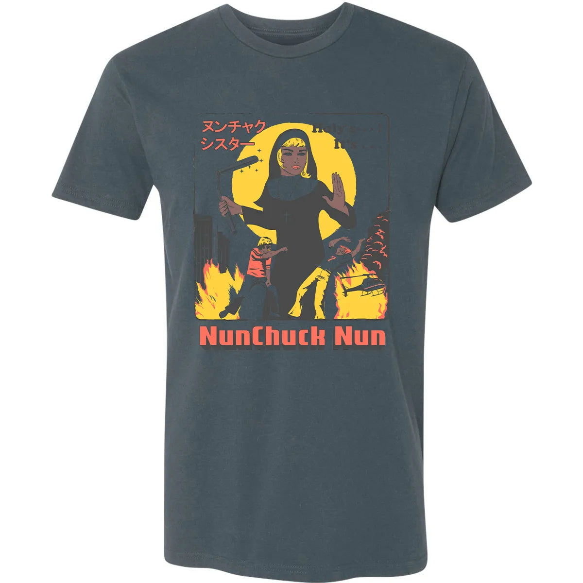 Premium Unisex T-shirt - UTGYAL7T