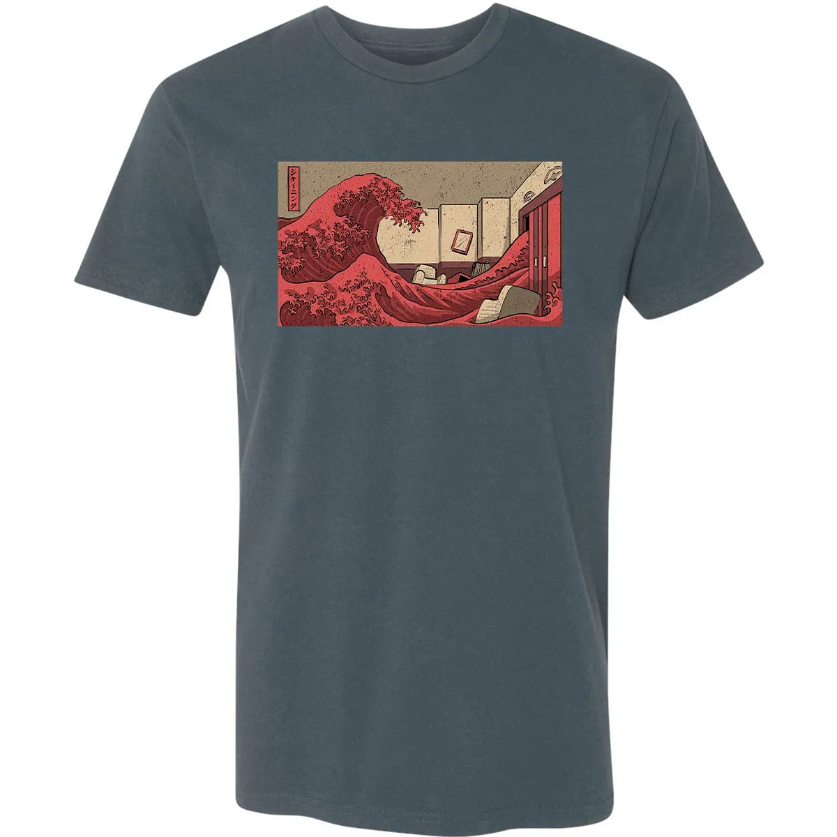 Premium Unisex T-shirt - NBSUXXJ5