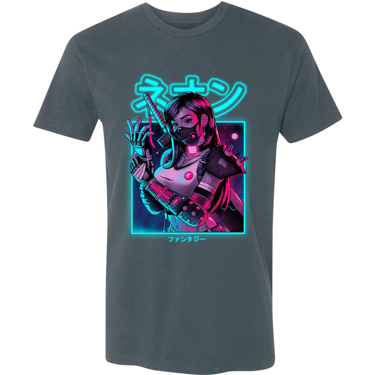 Premium Unisex T-shirt - 29S6J5FW