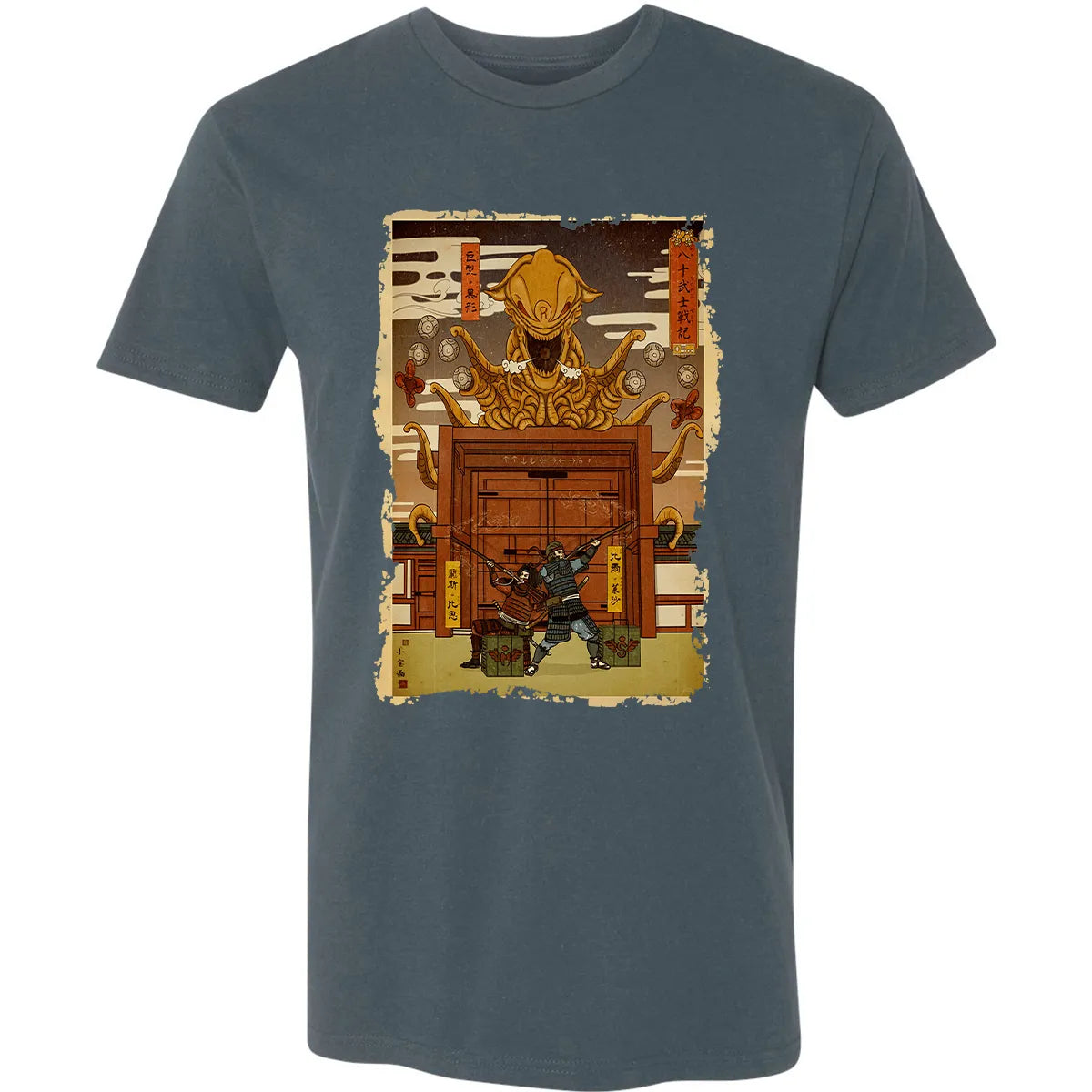 Premium Unisex T-shirt - XRCETBBW