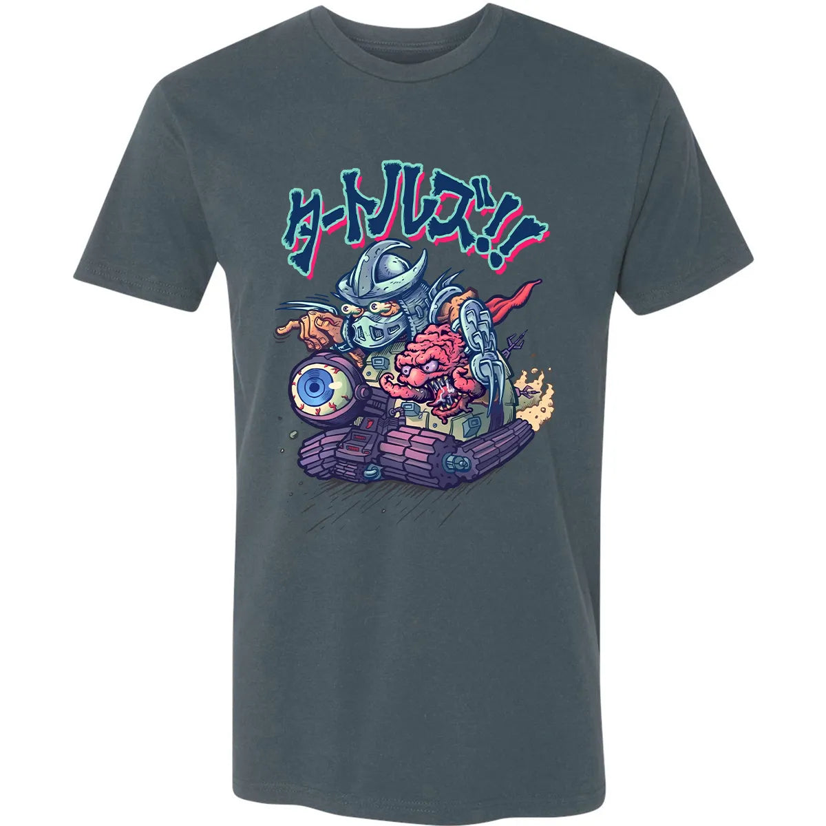 Premium Unisex T-shirt - KLFJJB4N