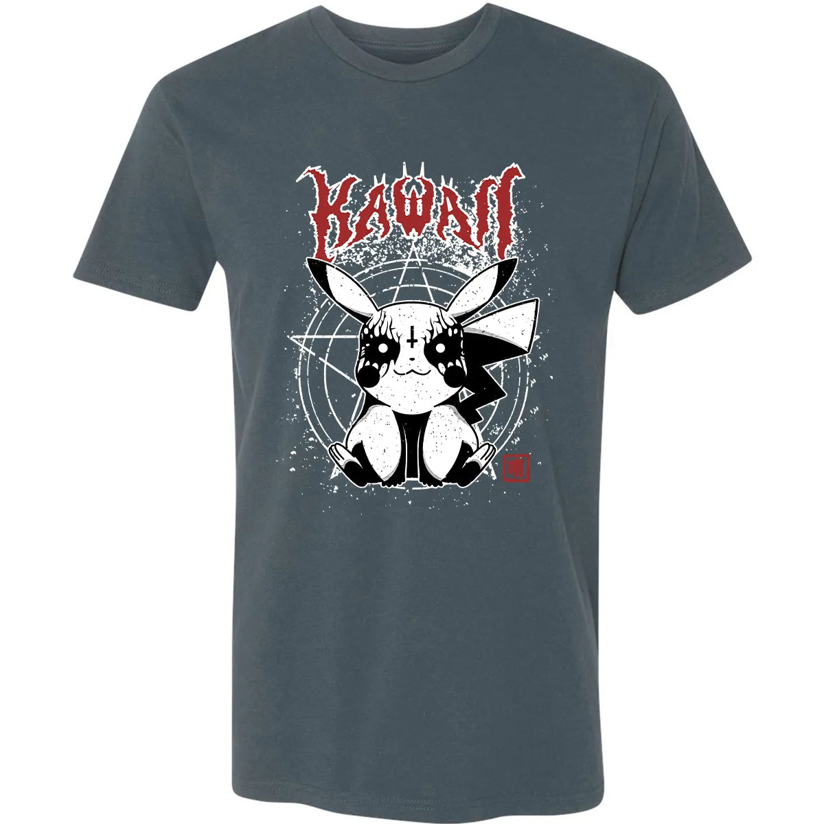 Premium Unisex T-shirt - EGSSFETQ