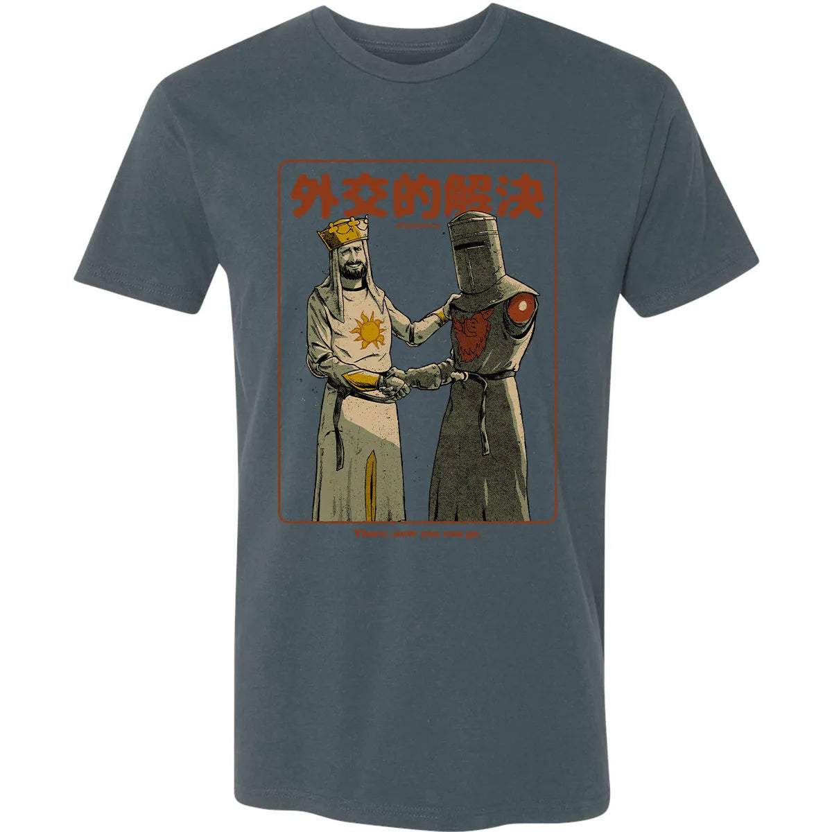 Premium Unisex T-shirt - 9R4E8PXY