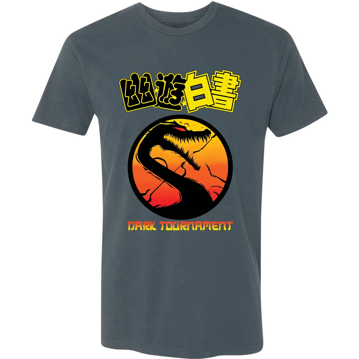 Premium Unisex T-shirt - U5L2WML9