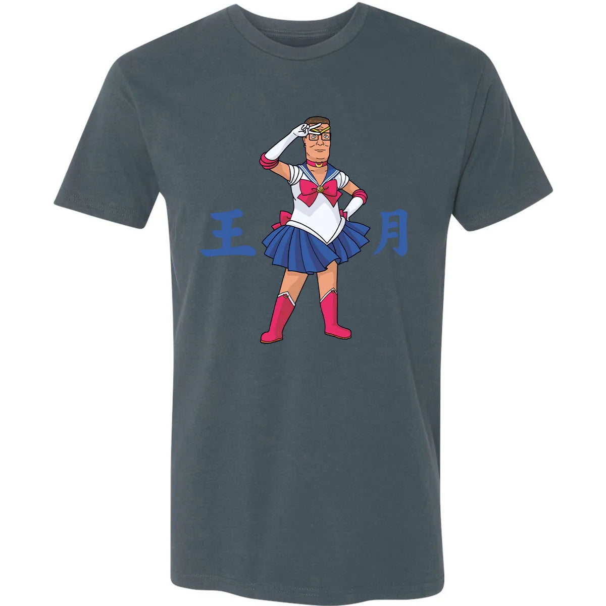 Premium Unisex T-shirt - TZ16SKF3