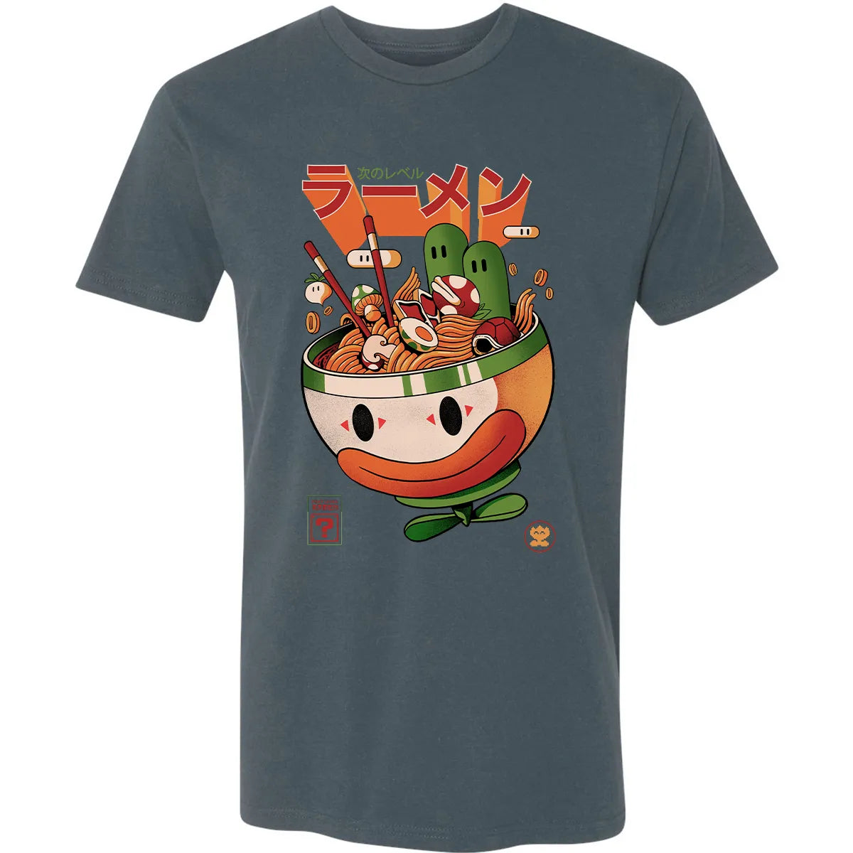 Premium Unisex T-shirt - WT1BTEC6