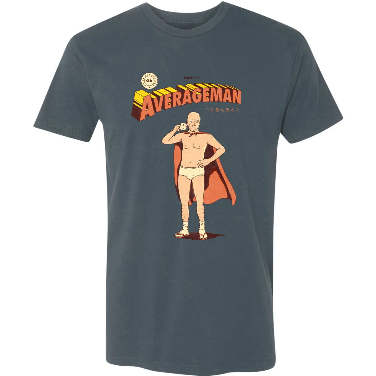 Premium Unisex T-shirt - 73Z8MHUQ