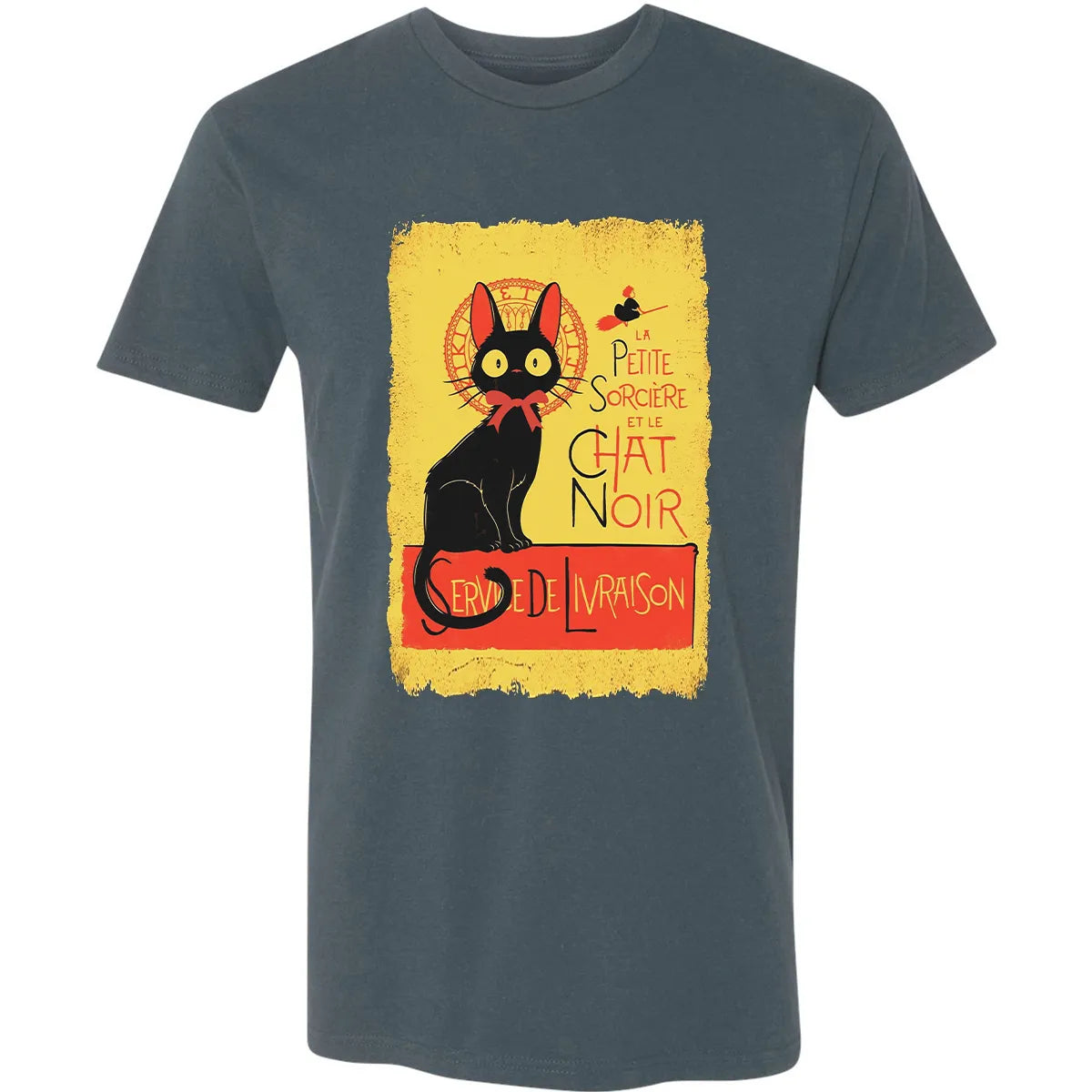 Premium Unisex T-shirt - HEBXZK8K