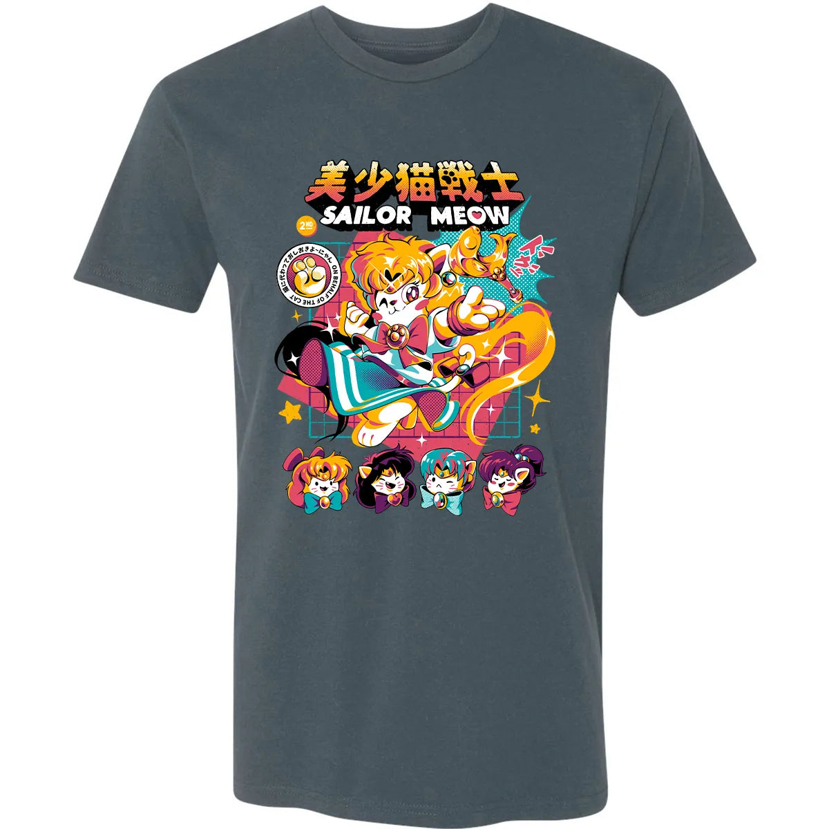 Premium Unisex T-shirt - 4WY4PHJ9