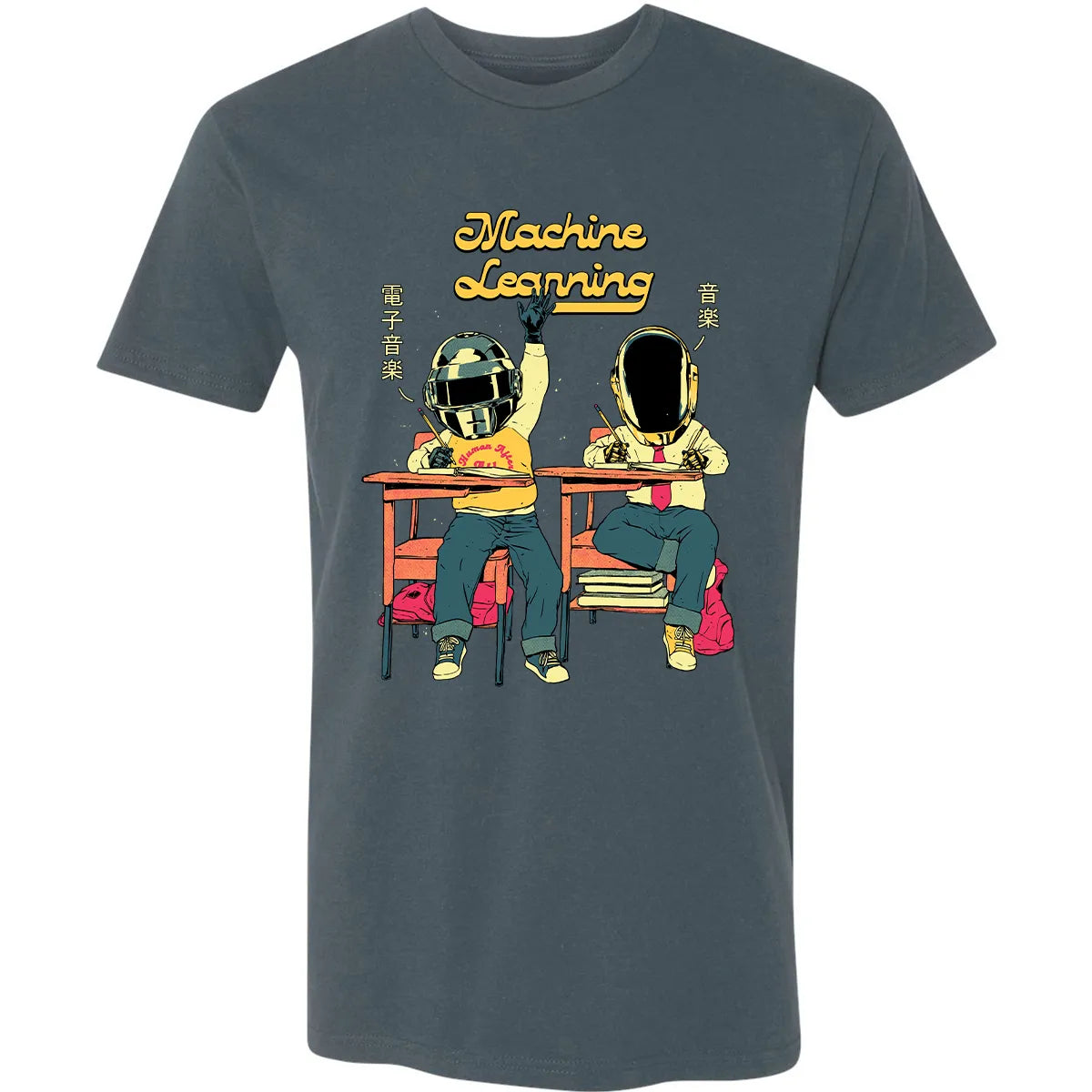 Premium Unisex T-shirt - QQZS2WWN
