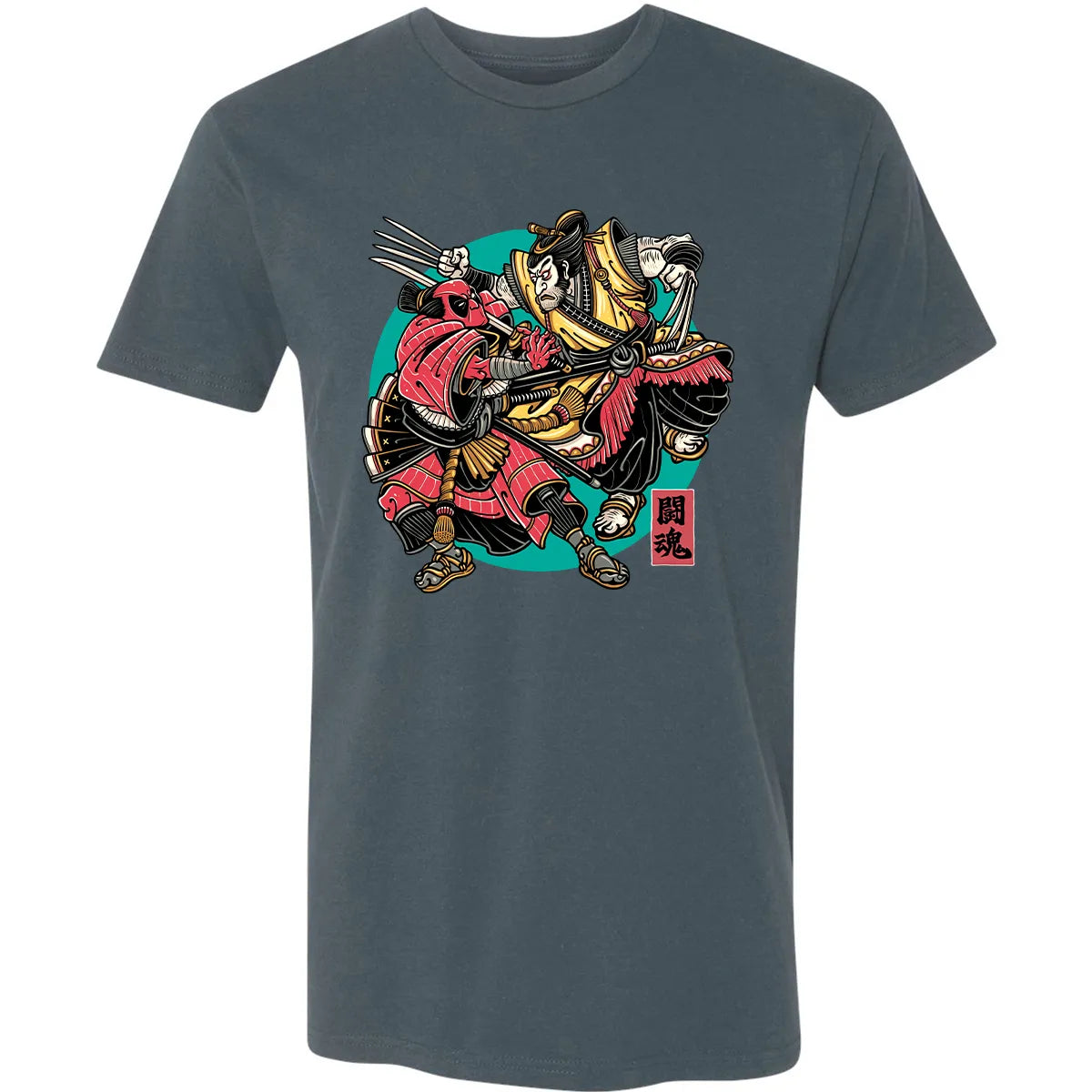 Premium Unisex T-shirt - Y4F26LQ9