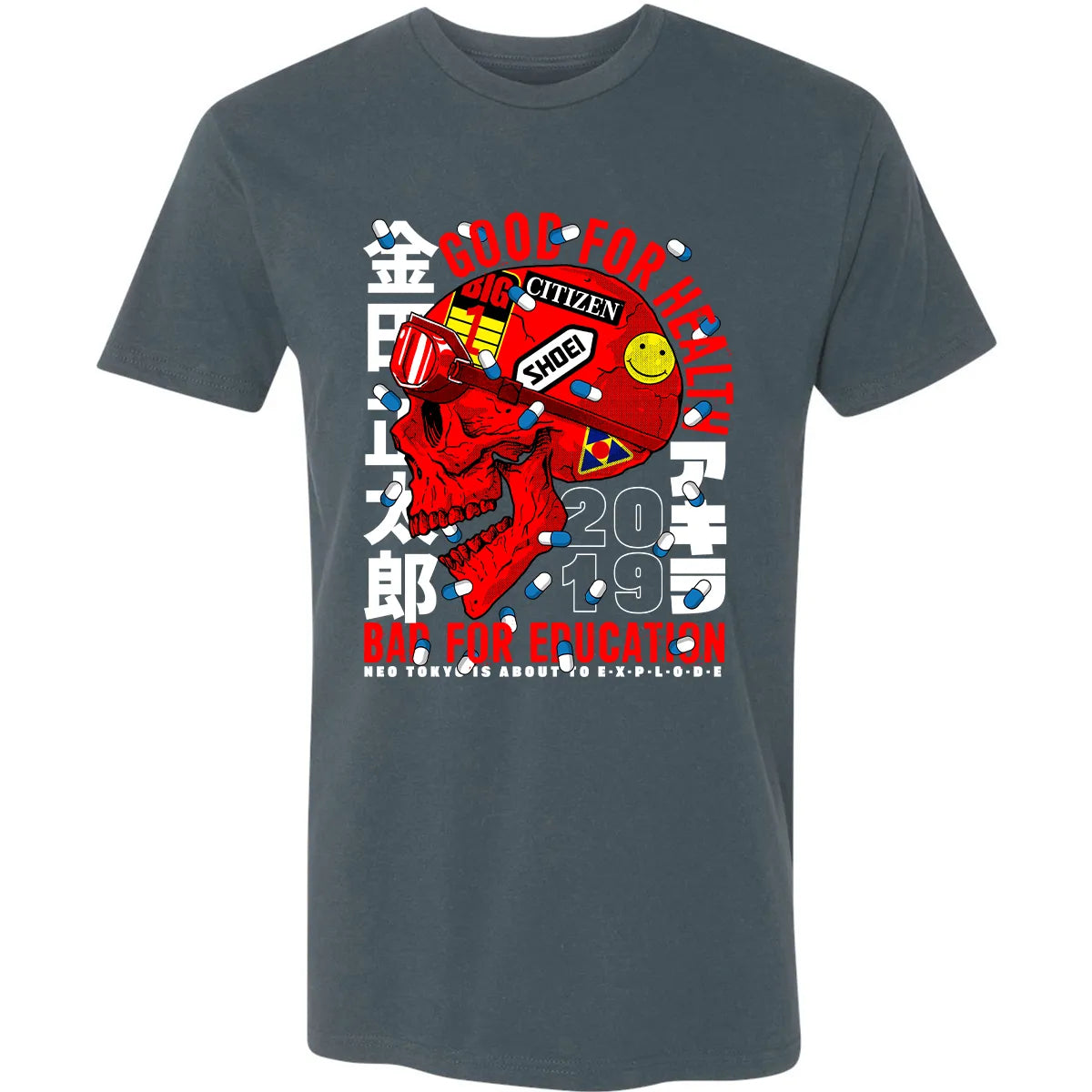 Premium Unisex T-shirt - 7PRJ55AU