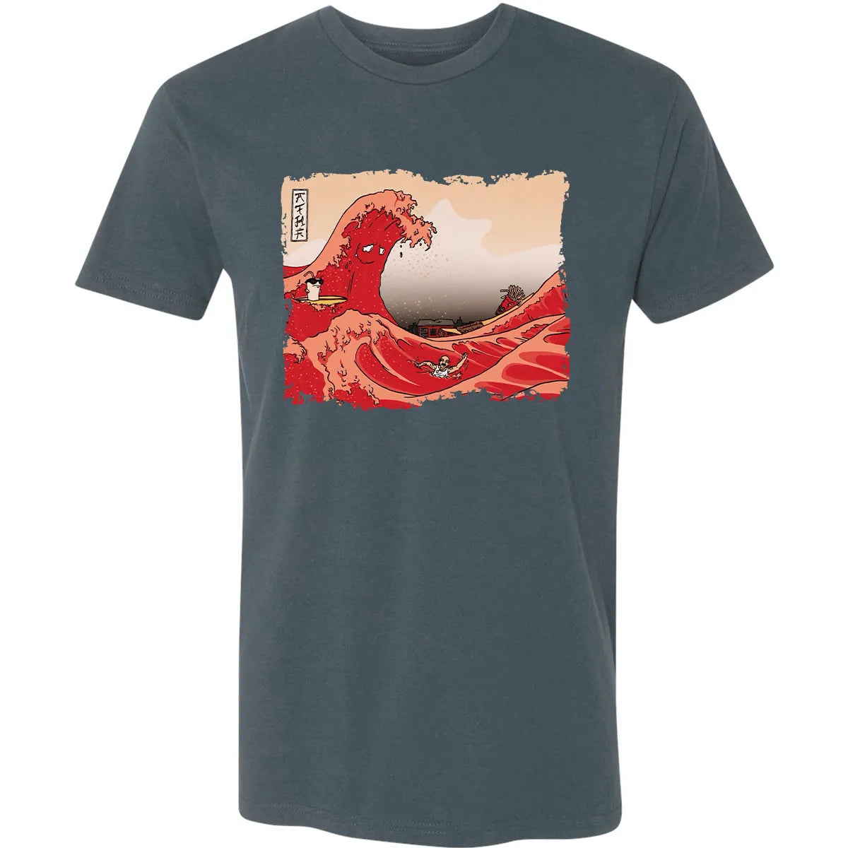 Premium Unisex T-shirt - 6W5K2JCJ
